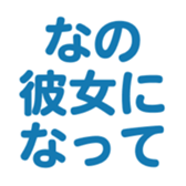 695146494