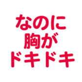 695146495