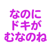 695146496