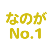 695146497