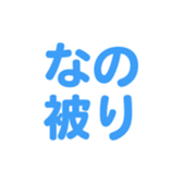 695146499
