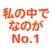 695146501