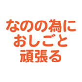 695146502