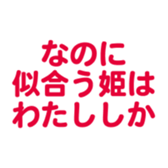 695146504