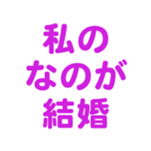 695146506