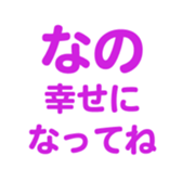 695146508