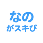 695146510
