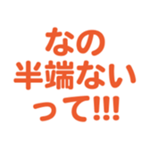 695146511