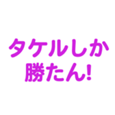 695146916