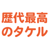 695146917