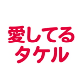 695146919