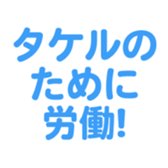 695146924