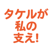 695146925