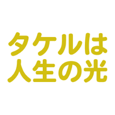 695146927