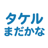 695146930