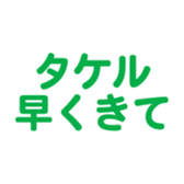 695146932