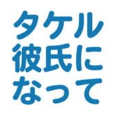 695146933