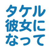 695146934