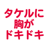 695146935