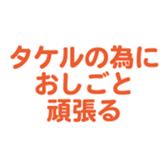 695146942