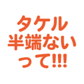 695146951