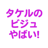 695146952