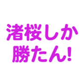 695147004