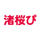 695147008