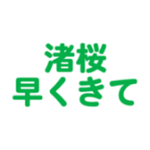 695147020