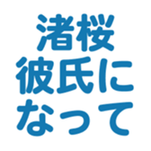 695147021