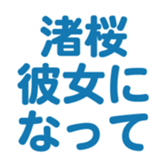 695147022