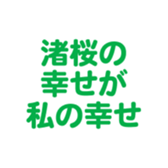 695147031