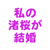 695147034