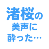 695147035