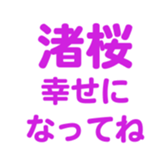 695147036