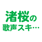 695147037