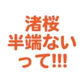 695147039