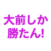 695147116