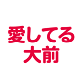 695147119