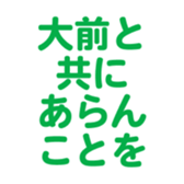695147121