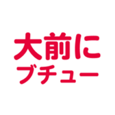 695147129