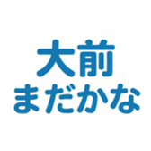 695147130