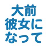 695147134