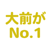 695147137