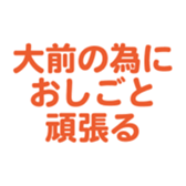 695147142
