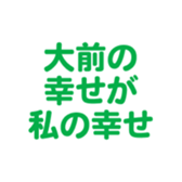 695147143