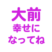 695147148