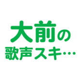 695147149