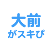 695147150