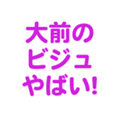 695147152